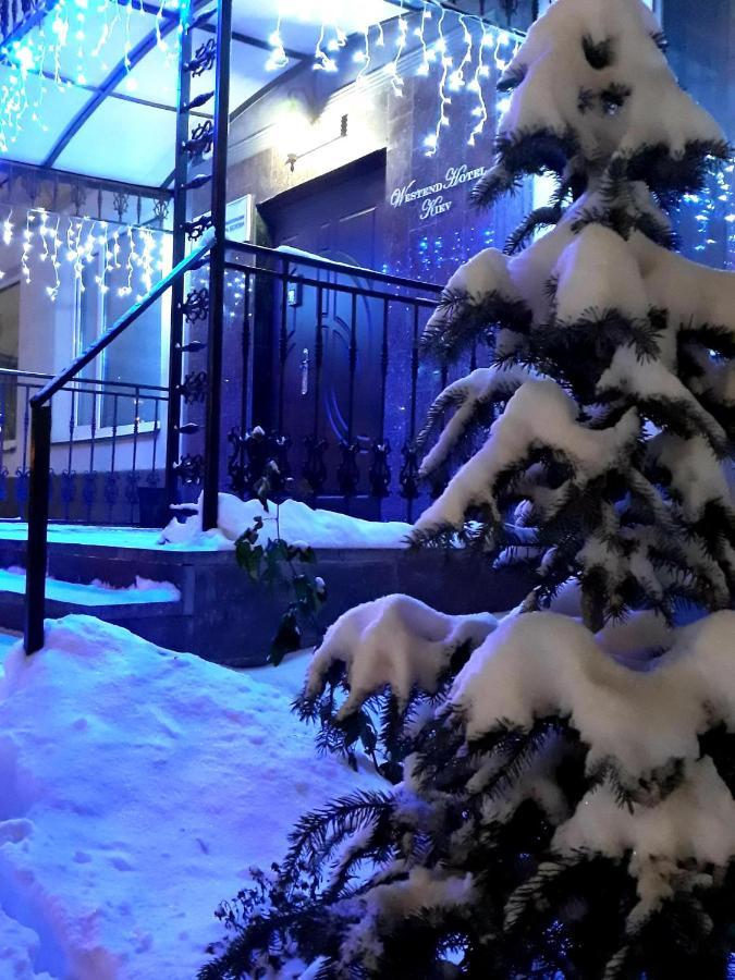 Westend Hotel キエフ エクステリア 写真